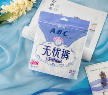 姨妈期生存秘籍：夜用卫生巾哪个牌子好