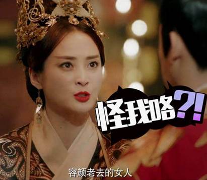 效果好的抗老面霜，你确定不来一瓶吗？ 