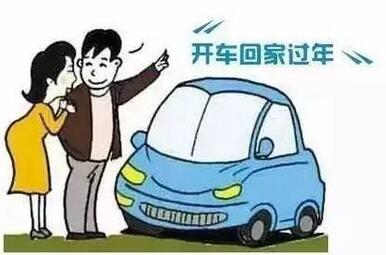 2018春节广州自驾塞车堵车怎么办 广州发布高速堵车绕行攻略