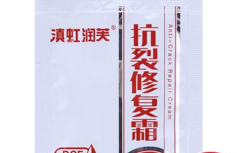 冬天防冻霜什么牌子好用 冬季防冻防裂膏推荐 