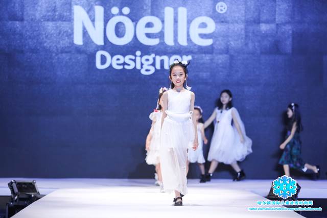 众多设计师品牌亮相哈尔滨国际儿童冰雪时尚周，时尚大秀正式上演！