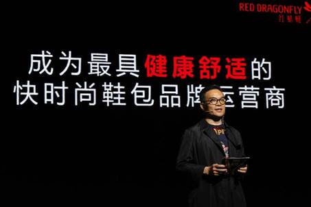 走在来时路上的红蜻蜓——新形势下怀揣使命与格局
