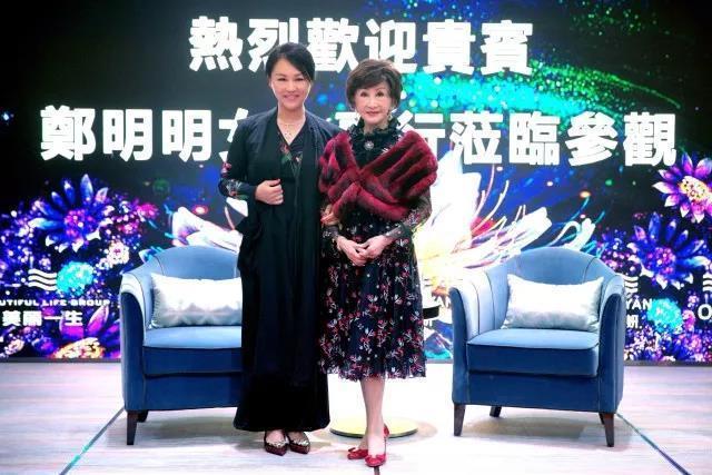 “国际美容教母”—郑明明女士来诗丽堂，她都干了些什么呢？