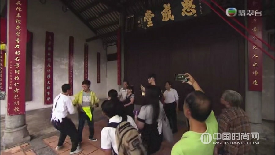 港剧逆缘第2集剧情：永年为生活入职殓房工作 冷冻人定国身份曝光