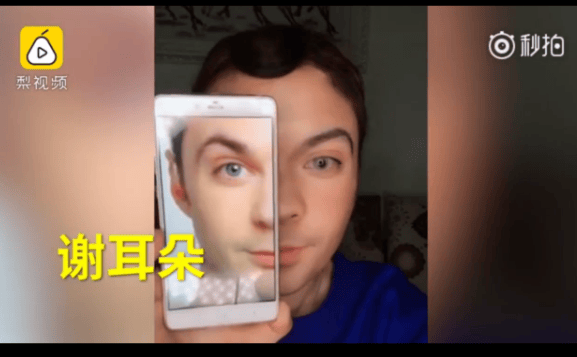 逆天仿妆女王川妹子王佳雯又来了！这次仿男明星画一个像一个 
