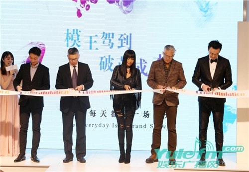 王浩天现身模杰传媒开业庆典 为推动时尚创意产业助力发声