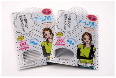 防晒袖套“断货王”|2018最强防晒 女人的欲望 
