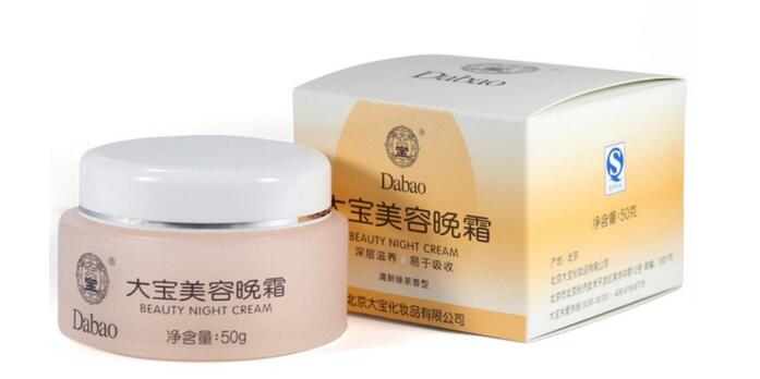 大宝晚霜怎么样 大宝晚霜适合年龄作用功效价格 