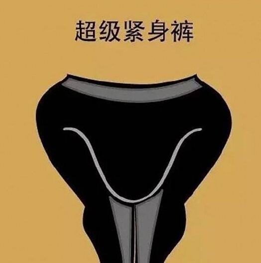 女生最讨厌的男生穿搭是什么 女生最讨厌你这样穿衣服