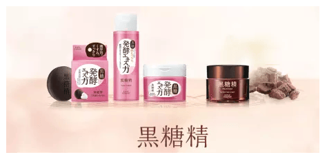 高丝黑糖精Premium | 黑糖发酵成分带来绝世美肌