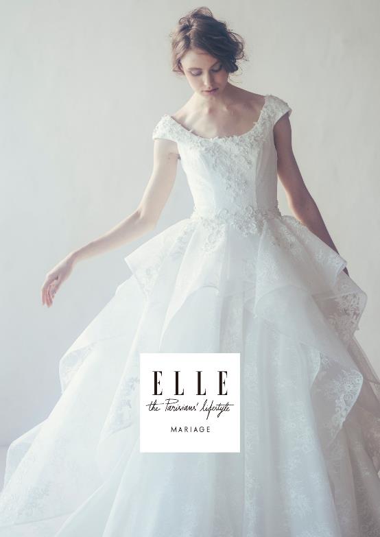 ELLE MARIAGE 520 浪漫之约已开启，现在看还来得及