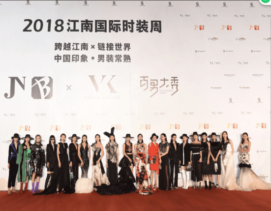 BADINA &COLOVE势不可挡，张纪中执导VK百男大秀