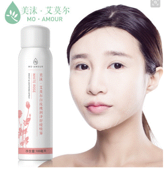 聚焦“颜值经济”下的国货化妆品 美沫艾莫尔以创新带动品牌发展 