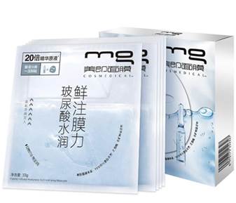 高效补水面膜排行榜8强，让你知道秒补水是什么感觉 