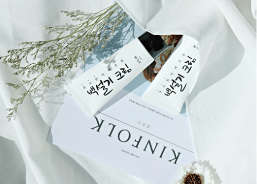 韩国旅行必购美妆首选，APILN艾蒲林白雪米糕霜 