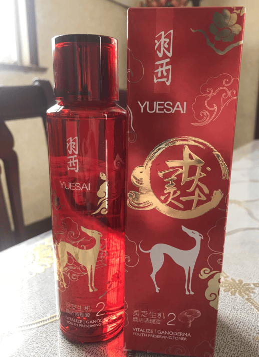 羽西适合什么年龄？多系列划分，针对性护肤 