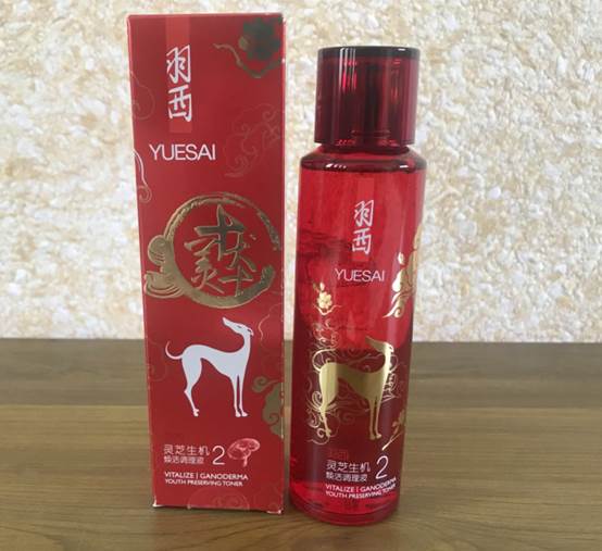好用的国产护肤品，我要pick一下羽西 