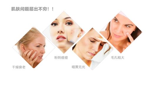 仙女们不能错过的面霜推荐 