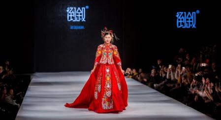 上海婚纱周新品发布会——“一袭嫁衣，原创的力量”