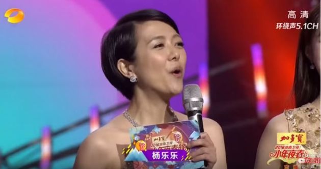 杨乐乐闺蜜郑靖骗了汪涵夫妇788万 网友调侃：那要卖多少桶老坛