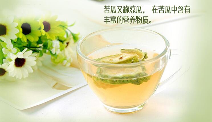 吃苦瓜能减肥瘦身吗 苦瓜减肥食谱大全 