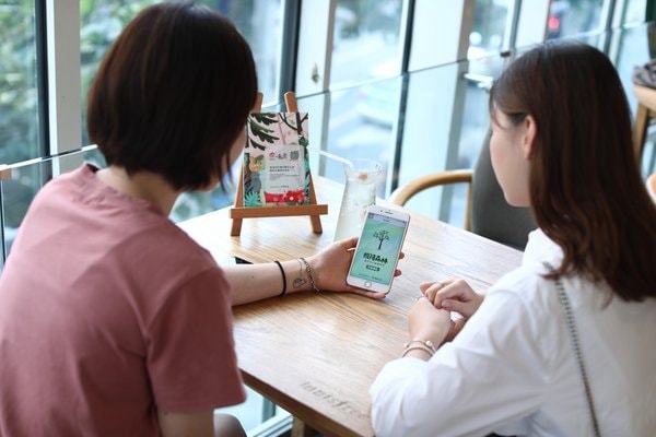 悦诗风吟助力腾讯“99公益日”，以公益践行企业社会责任 