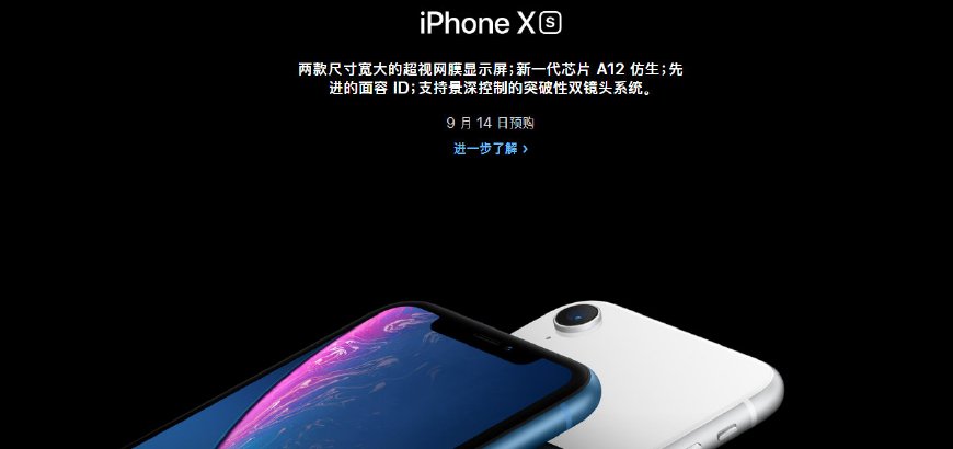 反正iPhoneXS是买不起了，看时髦达人怎么用手机壳扳回一局！