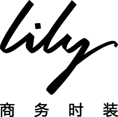 Lily商务时装预售破3000万大关 双十一线上线下齐发力