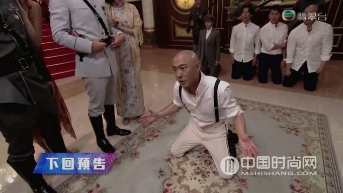 TVB台庆剧大帅哥第2集剧情：狄奇接管昇威镇 元婉欲刺杀大同