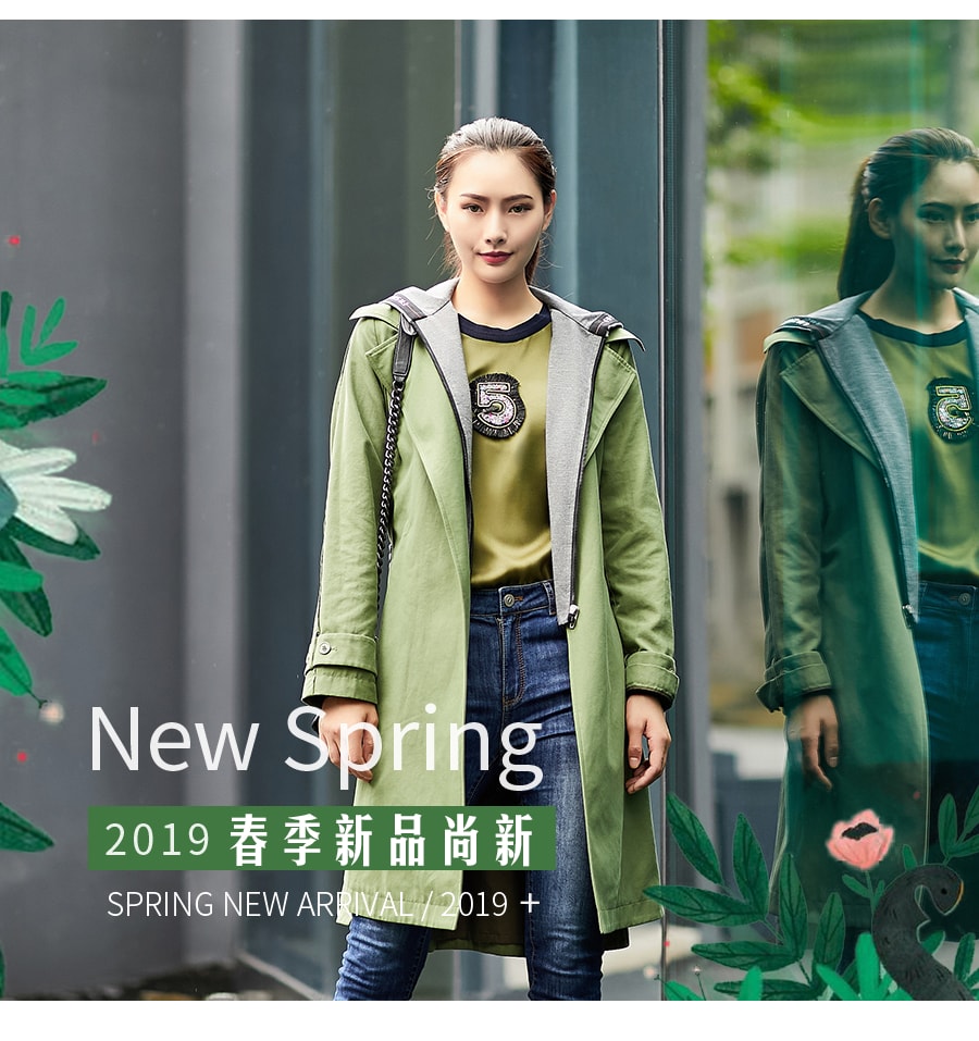 【尚·新】知否知否，春“色”揽芳袖?