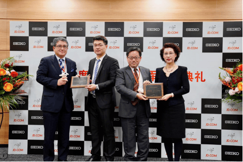 携手并进，共创未来——seiko精工举办2017年度销售冠军颁奖仪式
