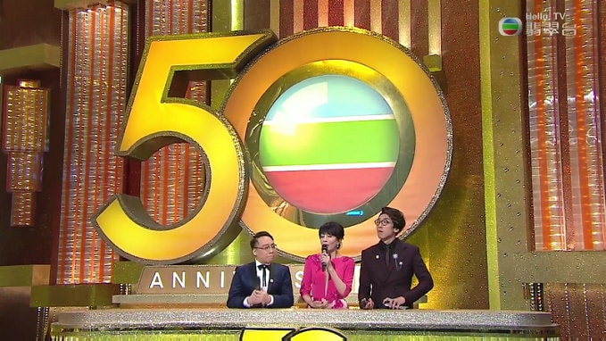 2017tvb万千星辉颁奖典礼完整版获奖名单【现场图】 