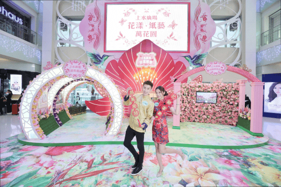 香港上水广场上演首个波兰传统剪纸艺术PopUp《花漾纸艺万花园》