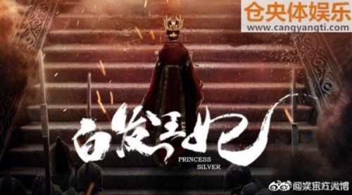 《我是你妈》曝我的狠妈预告 闫妮尬舞演绎多面辣妈 