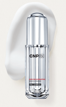CNPRx奇迹精华，为您打造与生俱来般的净透肌肤 