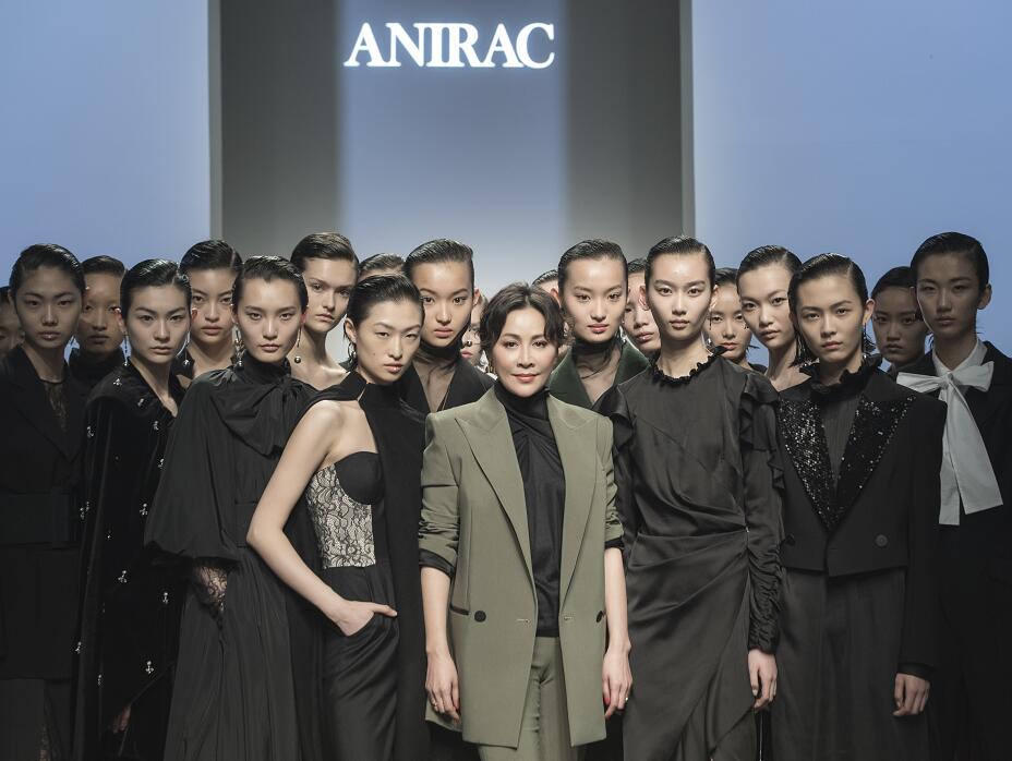 重新定义女性魅力 刘嘉玲个人品牌ANIRAC持续助力上海时装周
