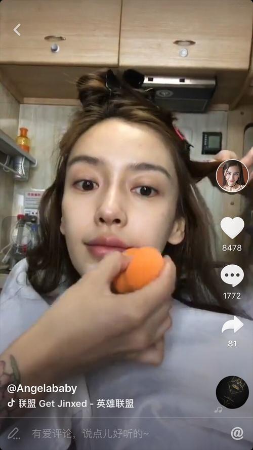 angelababy妆前妆后视频又火了 相信她素颜你就输了 
