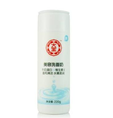 QQ截图20180423142711.jpg