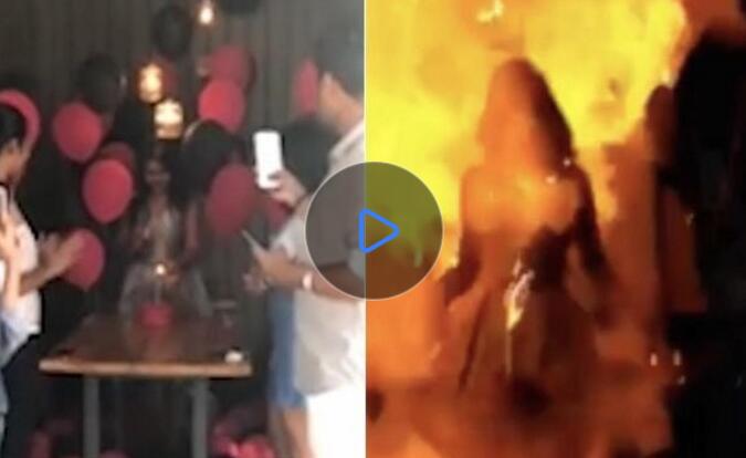 女孩点生日蜡烛时引爆氢气球 瞬间身陷火海