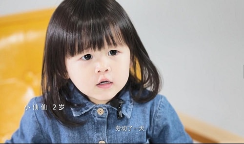 Umay佑美，母亲节大声说出爱