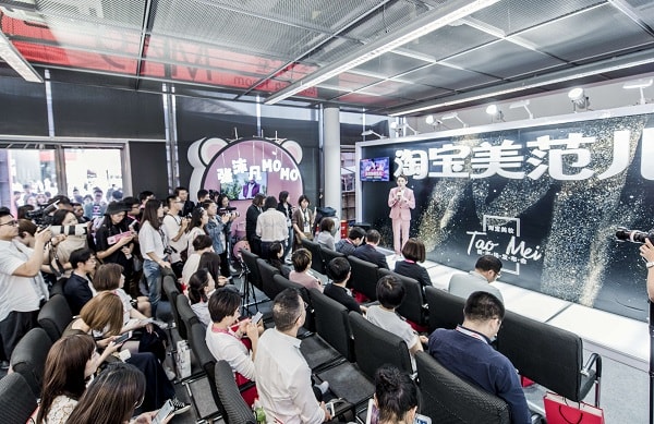 淘宝Pick优质美妆卖家，“淘宝美范儿”教你什么值得买 