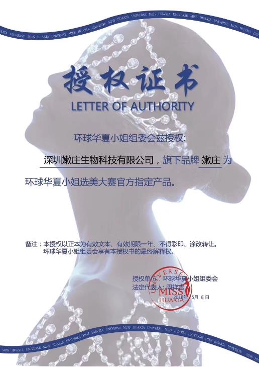 微信图片_20180606140515.jpg