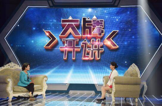 东南卫视《大牌开讲》再造收视高峰， 阅米美女创始人激情演讲