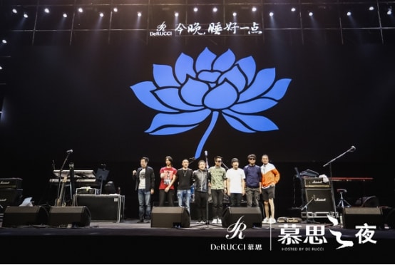 传播健康睡眠文化初心不改，慕思之夜再获成功！