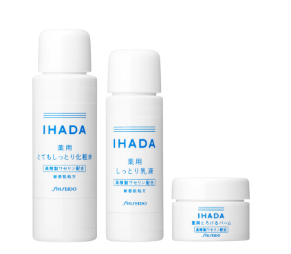 斩获COSME多项大奖 最瞩目人气商品日本IHADA 