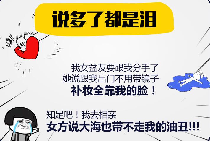 QQ截图20180702183559.jpg