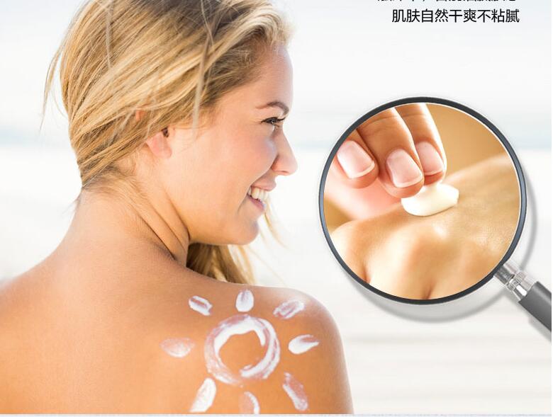 适合痘痘肌学生党用的防晒霜 
