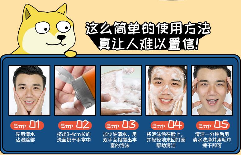QQ截图20180719110028.jpg