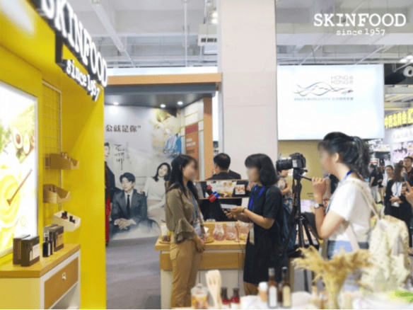SKINFOOD（思亲肤），“中韩友好周”盛况出席 
