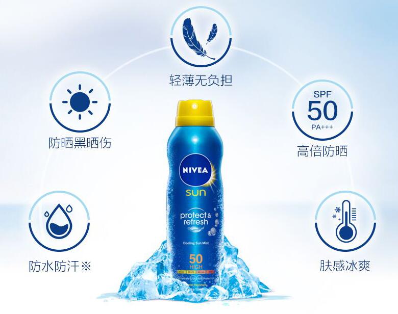 QQ截图20180724172026.jpg